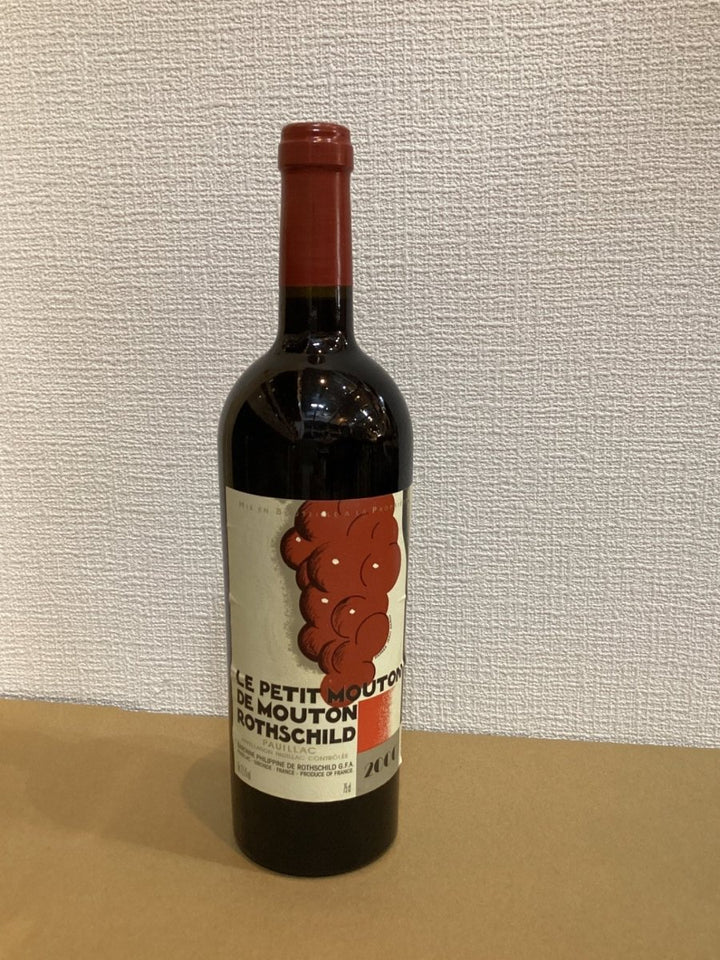 2000年 ル プティ ムートン ド ムートン ロートシルト 750ml フランス ボルドー 赤ワイン - LIQUOR JOY