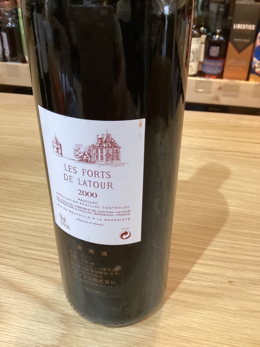 2000年 レ フォール ド ラトゥール 750ml フランス ボルドー 赤ワイン
