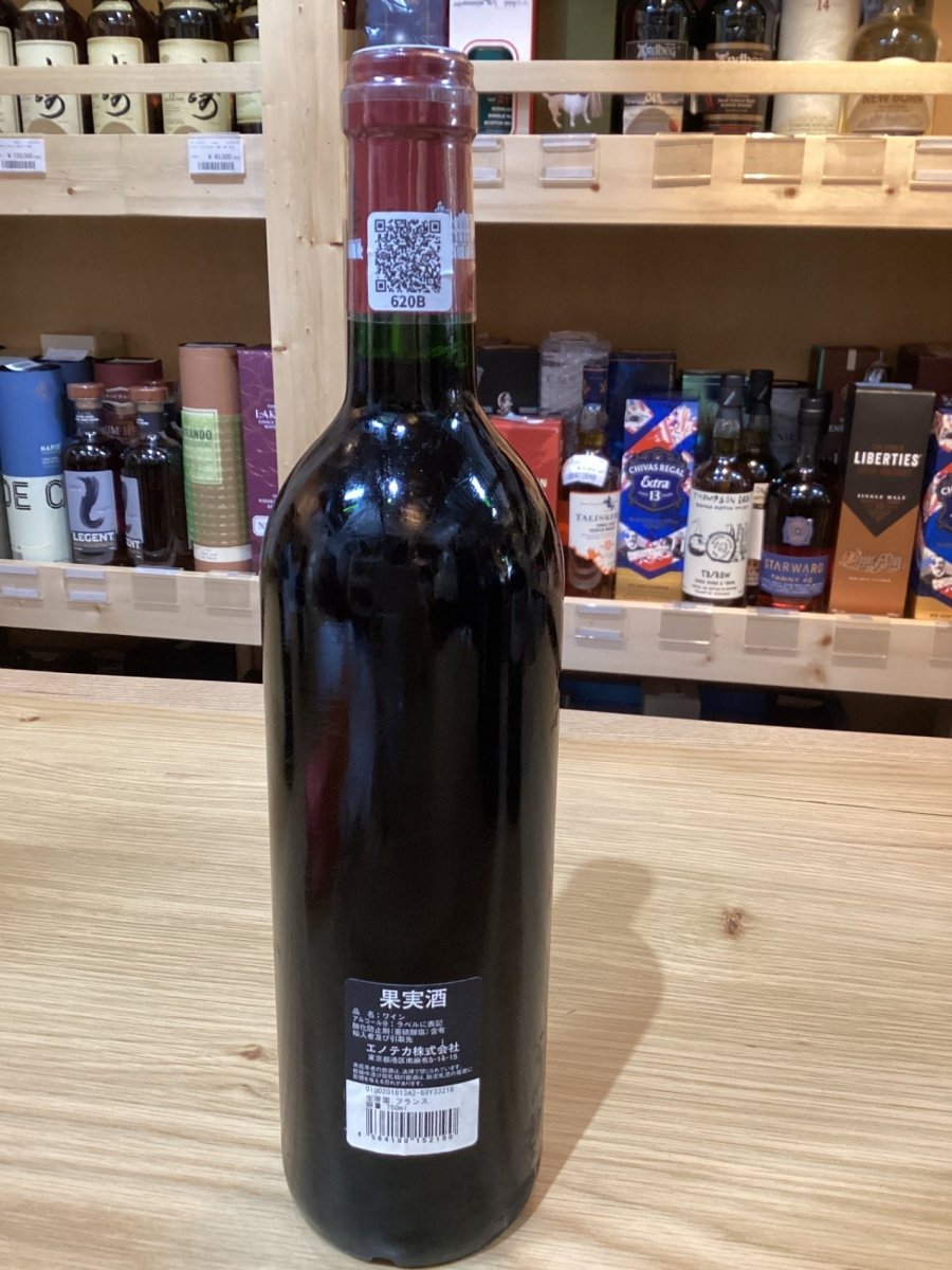 image 2002年シャトー・ラフィット・ロートシルト [ 2002 赤ワイン フランス 750ml ] - LIQUOR JOY