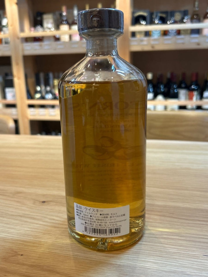 ブッシュミルズ2002 21年 54.0% 700ml【エイコーン　カスクストレングス・セレクション】 - LIQUOR JOY