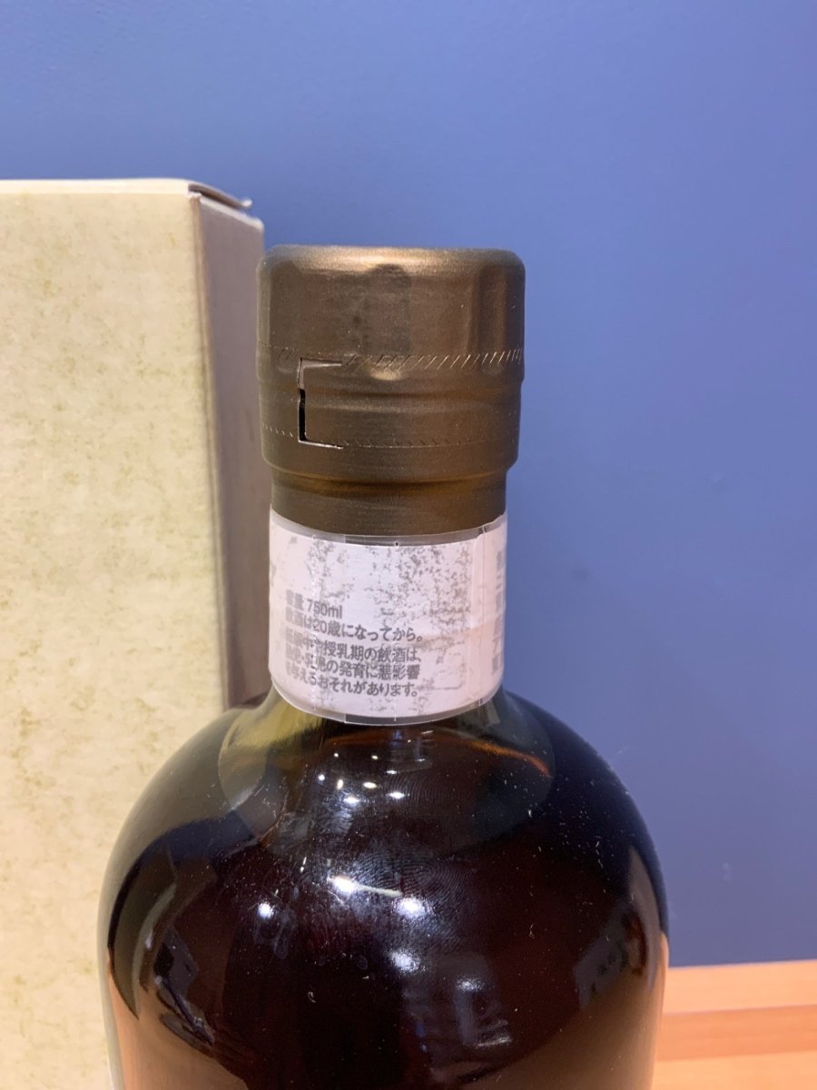 北海道余市モルト シングルカスク　2002年 - LIQUOR JOY