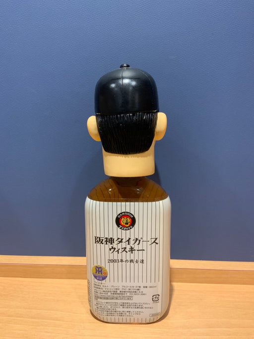 阪神タイガースウイスキー　2003年の戦士達　矢野輝弘 - LIQUOR JOY