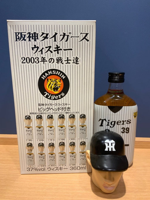 阪神タイガースウイスキー　2003年の戦士達　矢野輝弘 - LIQUOR JOY