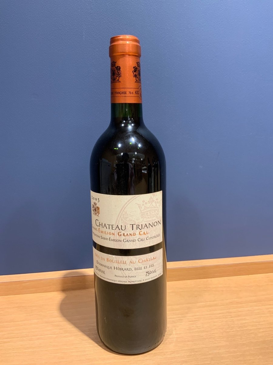 シャトー トリアノン 2003　サンテミリオン 750ml - LIQUOR JOY