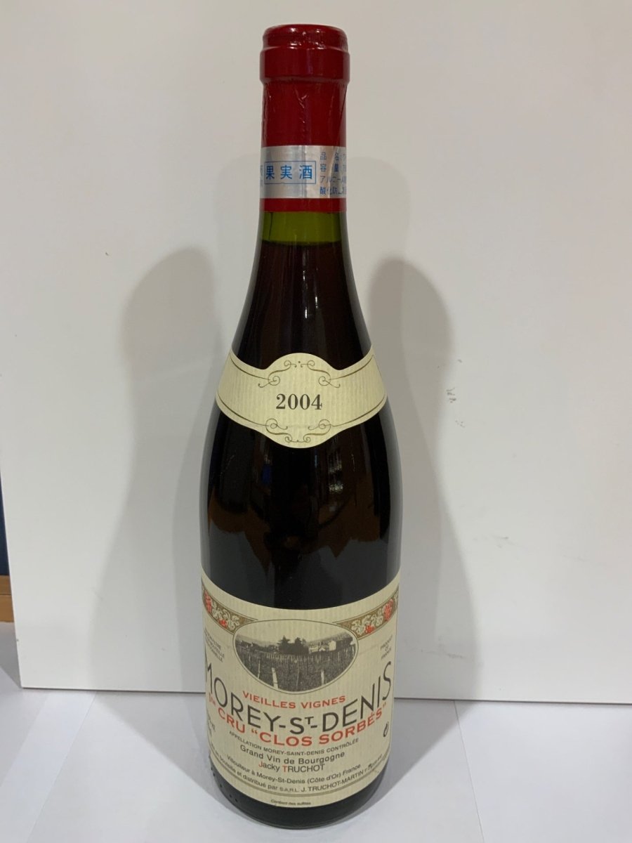 ジャッキー・トルショー　モレ・サン・ドニ　プルミエ・クリュ　クロ・ソルベ　ヴィエイユ・ヴィーニュ　2004 - LIQUOR JOY