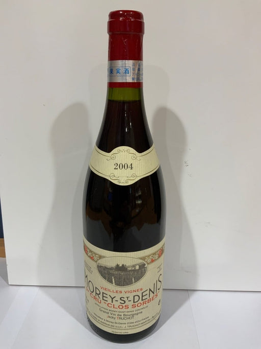 ジャッキー・トルショー　モレ・サン・ドニ　プルミエ・クリュ　クロ・ソルベ　ヴィエイユ・ヴィーニュ　2004 - LIQUOR JOY