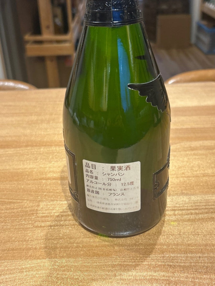 エンジェルシャンパン　ヴィンテージ ブリュット　2004 - LIQUOR JOY