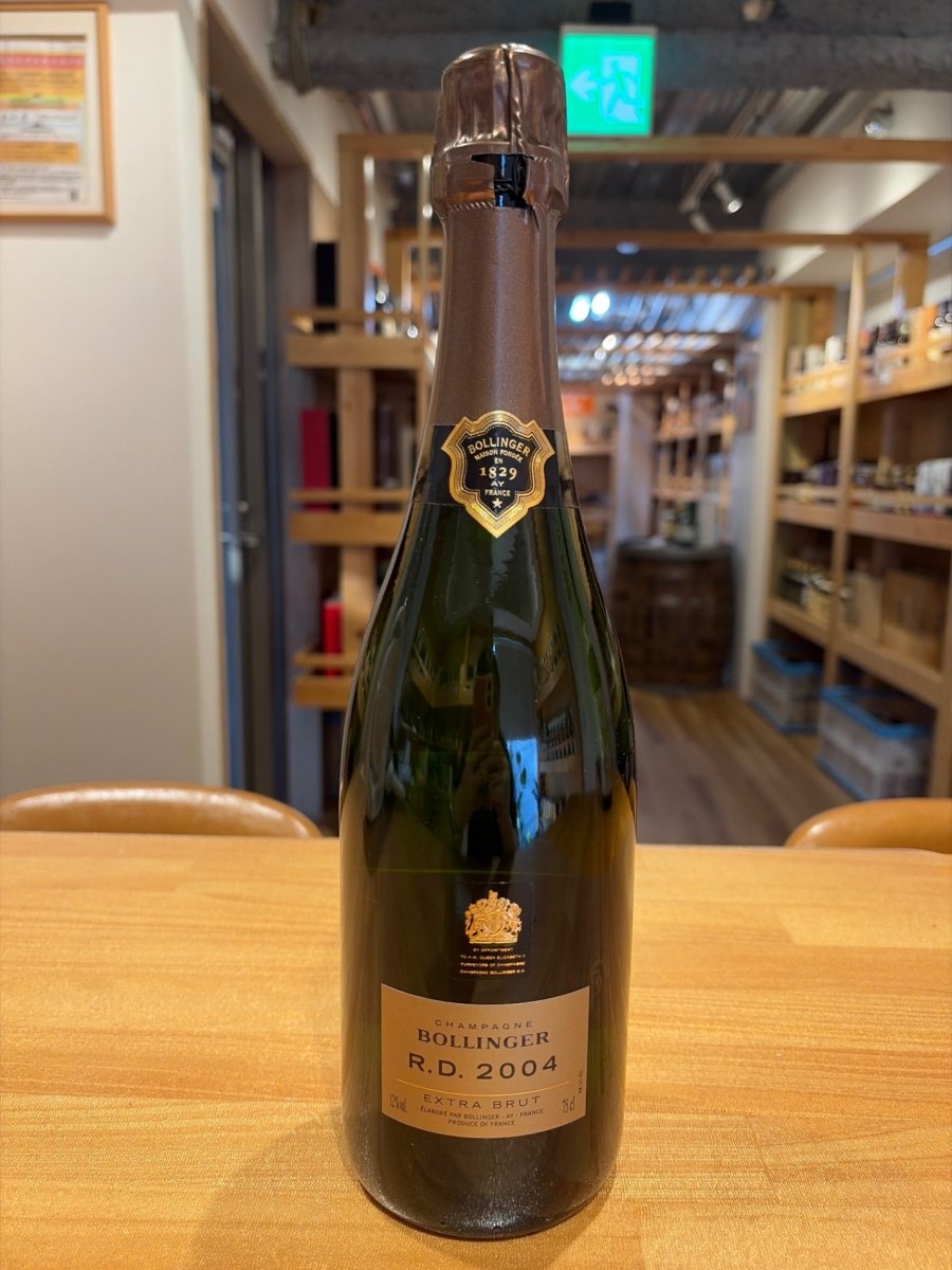 ボランジェ アール ディー (ＲＤ) 2004 白 750ml - LIQUOR JOY