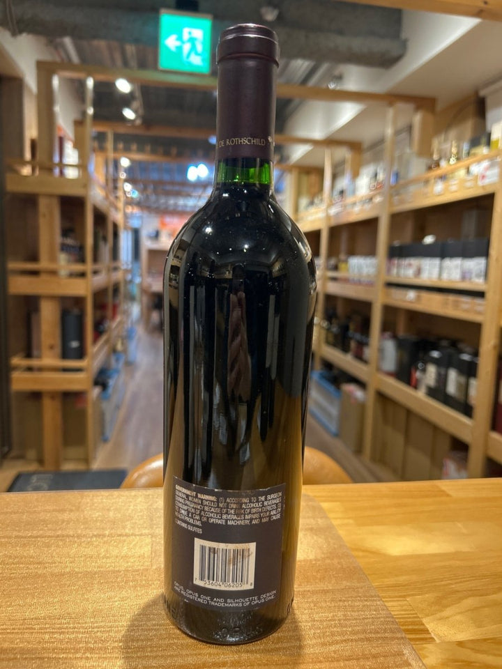 オーパスワン 2005 - LIQUOR JOY