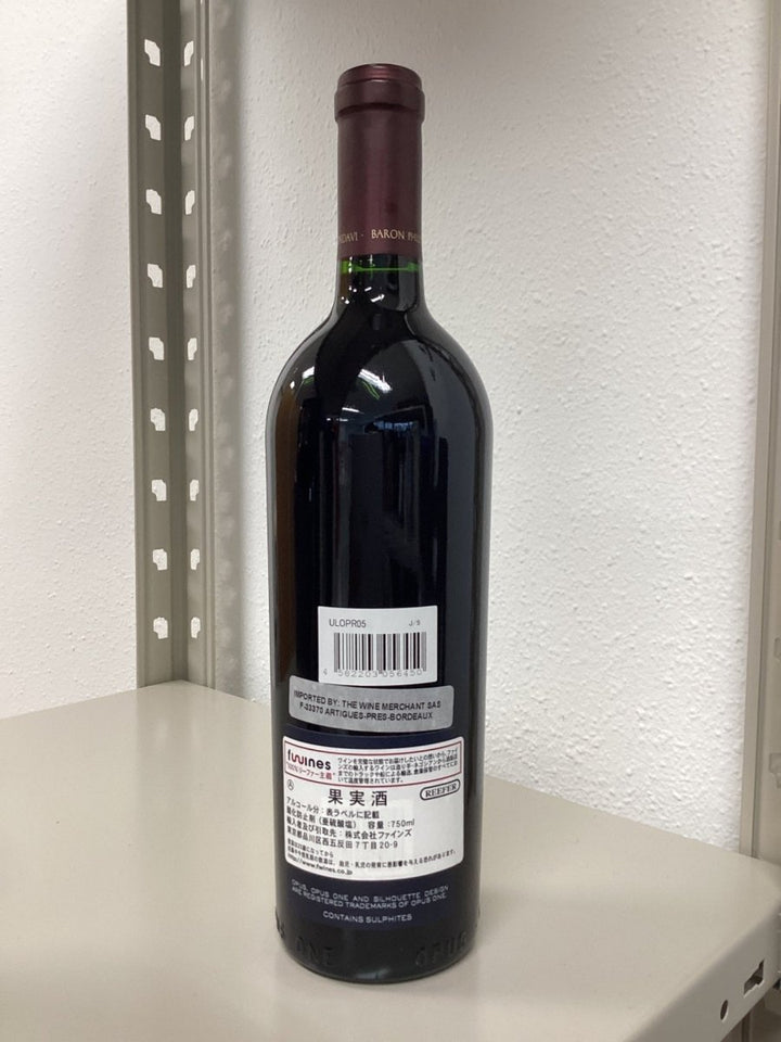オーパス・ワン[2005]【750ml】Opus One - LIQUOR JOY