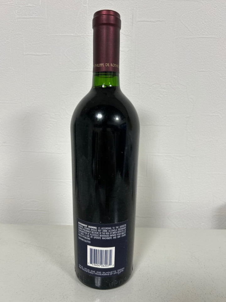 オーパス・ワン2007【正規品】【送料無料】 Opus One 2007 750ml アメリカ カリフォルニア ノースコースト - LIQUOR JOY