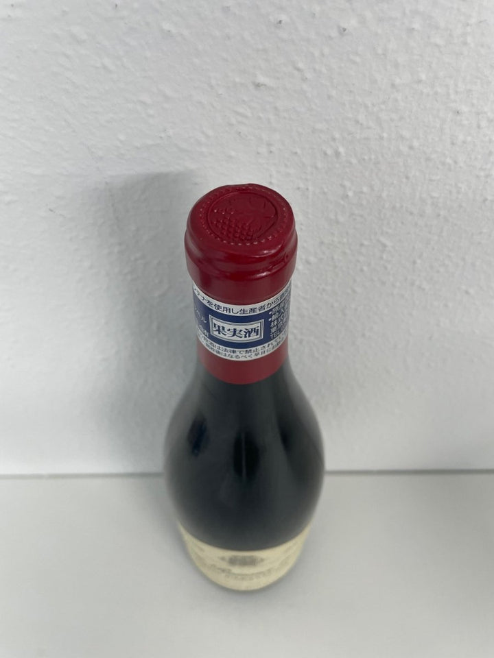 エマニュエル・ルジェ ヴォーヌ・ロマネ クロ・パラントゥ 2008 - LIQUOR JOY