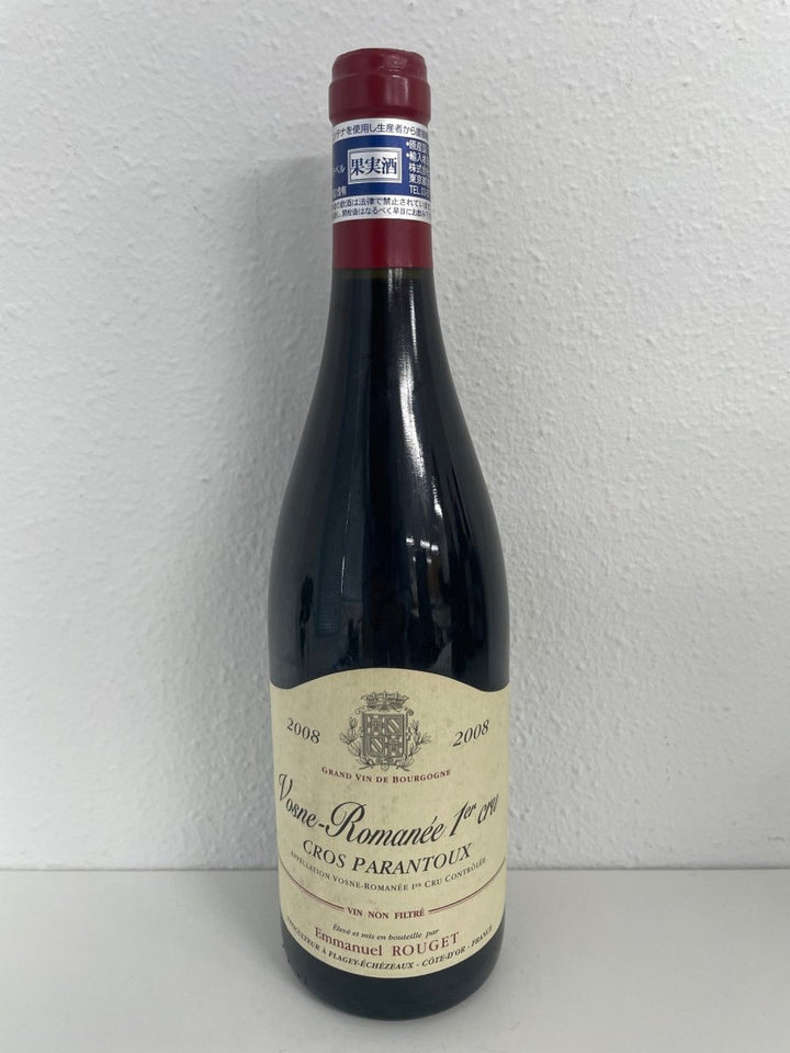 エマニュエル・ルジェ ヴォーヌ・ロマネ クロ・パラントゥ 2008 - LIQUOR JOY