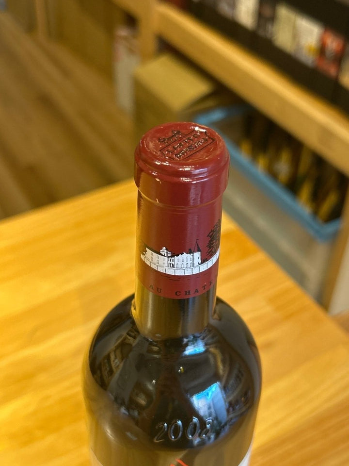 2008年 シャトー ラフィット ロートシルト 750ml フランス ボルドー 赤ワイン - LIQUOR JOY
