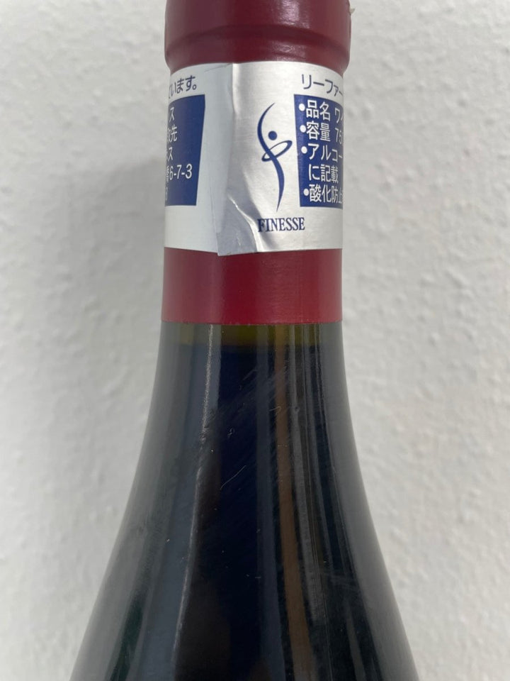 エマニュエル・ルジェ ヴォーヌ・ロマネ クロ・パラントゥ 2008 - LIQUOR JOY