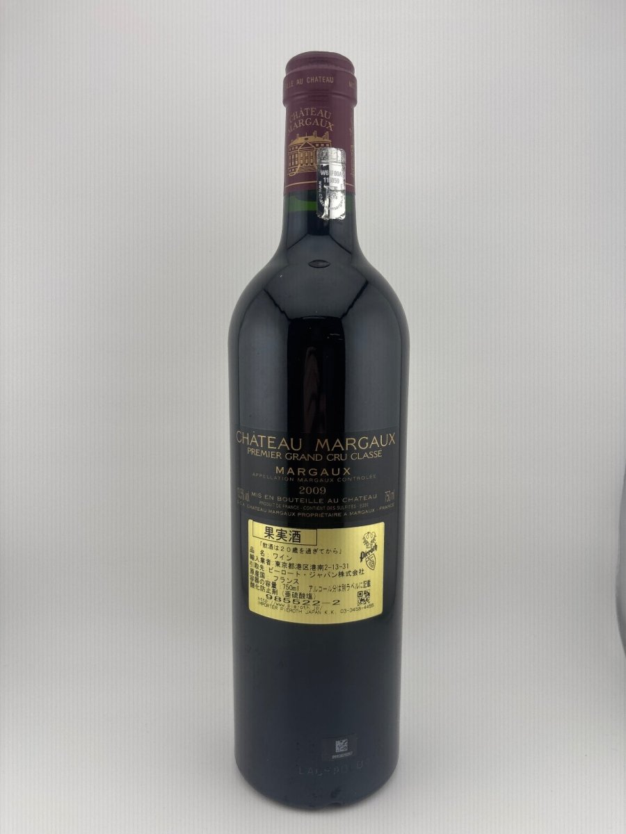 シャトー・マルゴー[2009]750ml - LIQUOR JOY