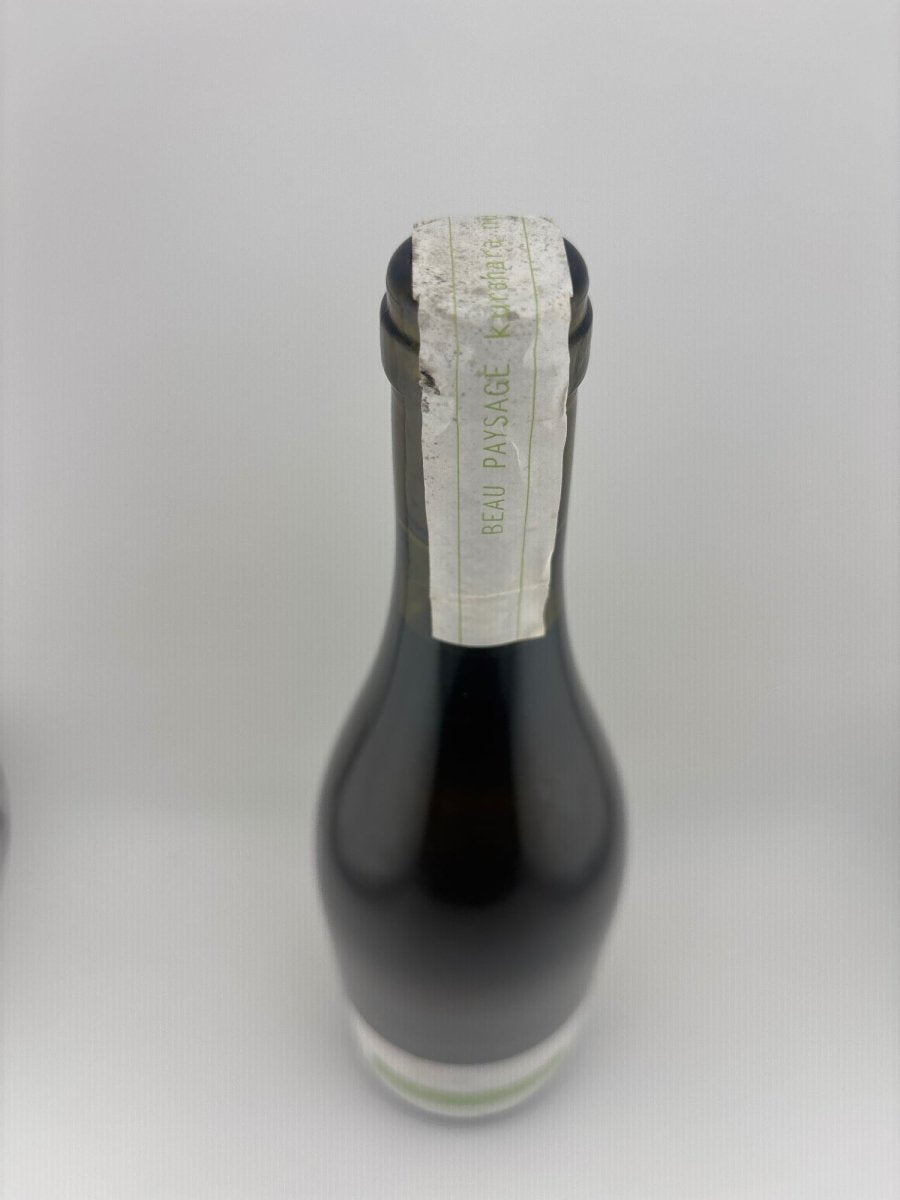 image クワハラ・二ュアージュ ボー･ペイサージュ 2010 - LIQUOR JOY