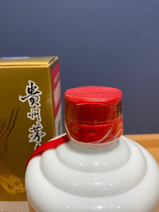 茅台　2010年　53度　500ml - LIQUOR JOY