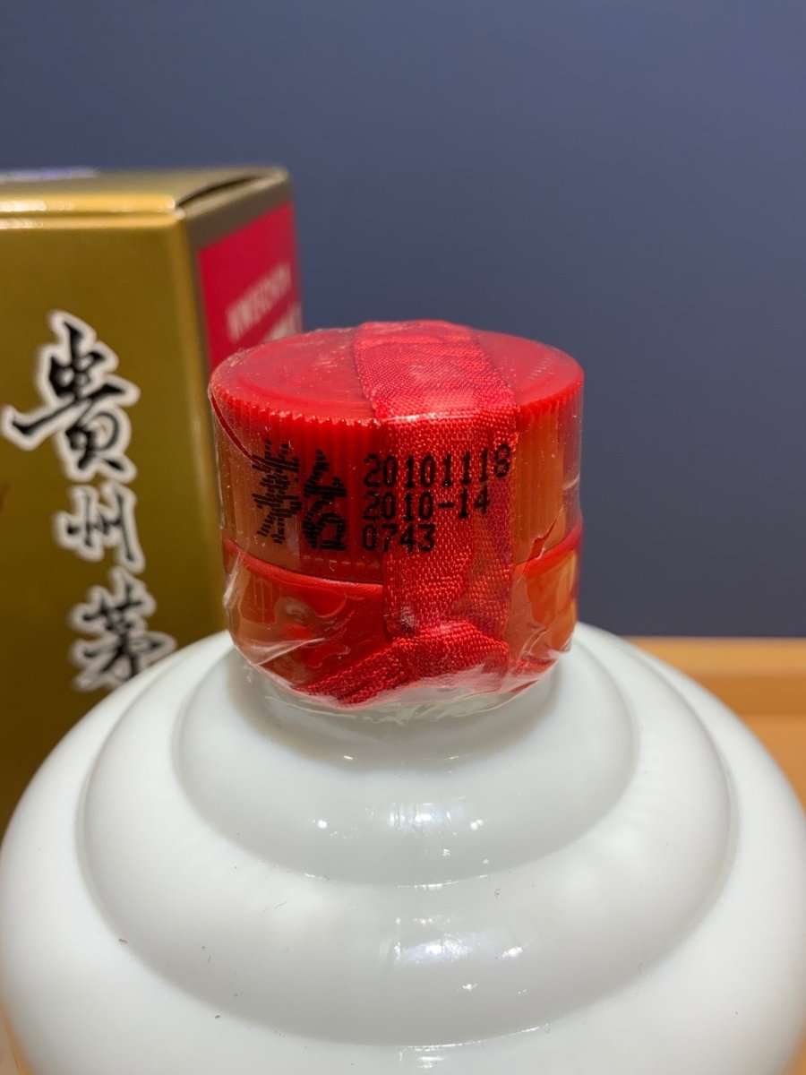 茅台　2010年　53度　500ml - LIQUOR JOY