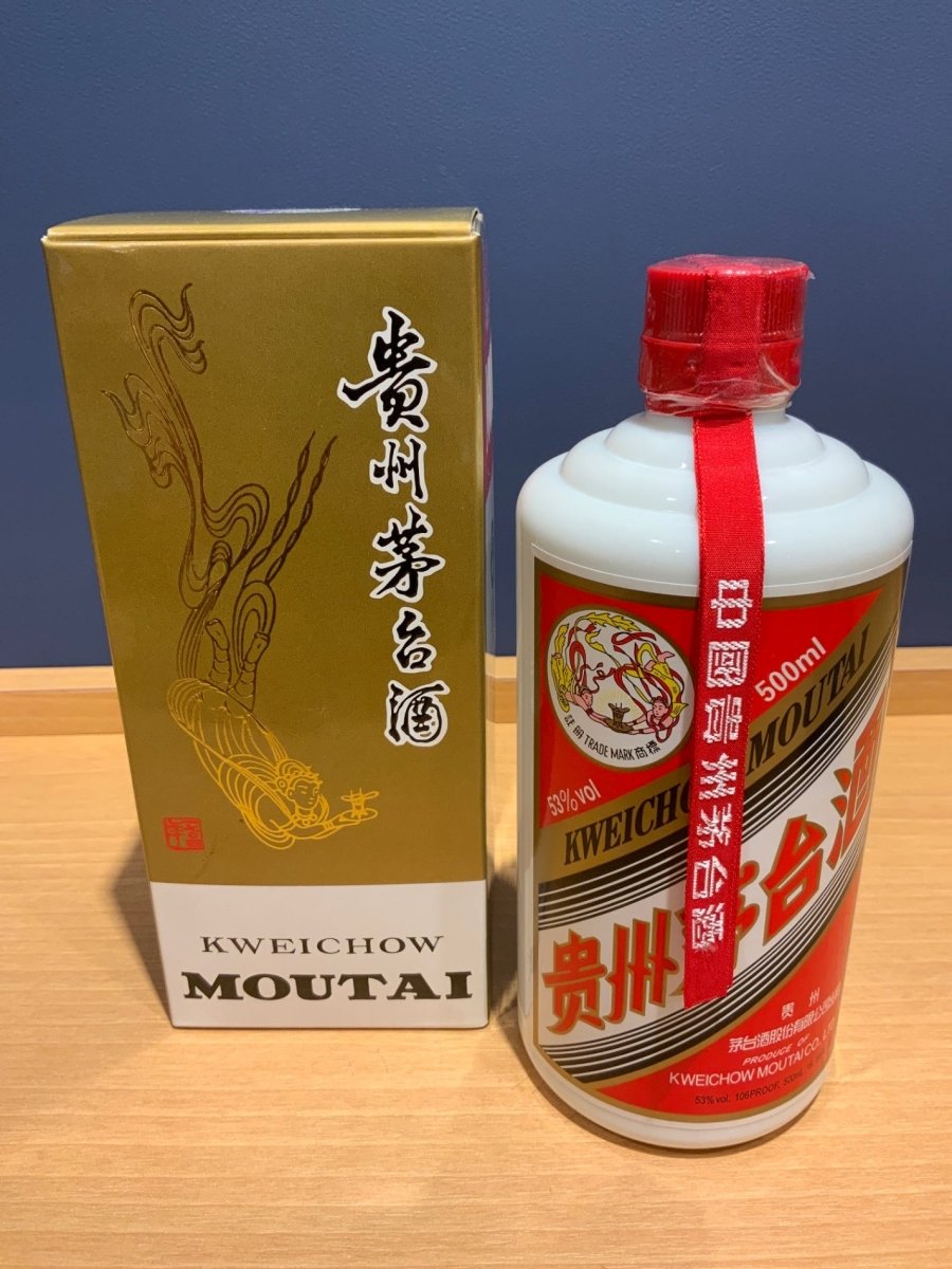 茅台　2010年　53度　500ml - LIQUOR JOY