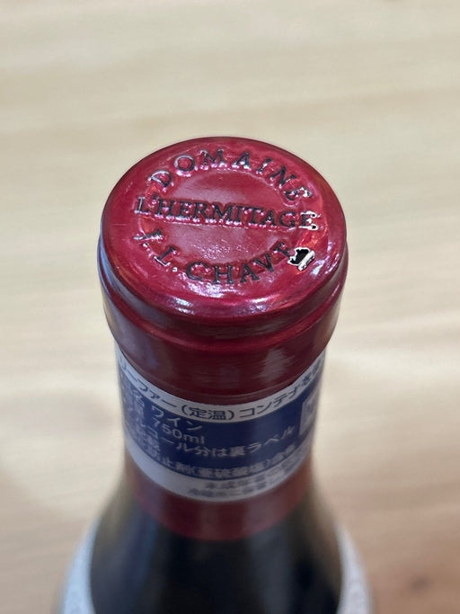 ジャンルイシャーヴ　エルミタージュ　2010 - LIQUOR JOY