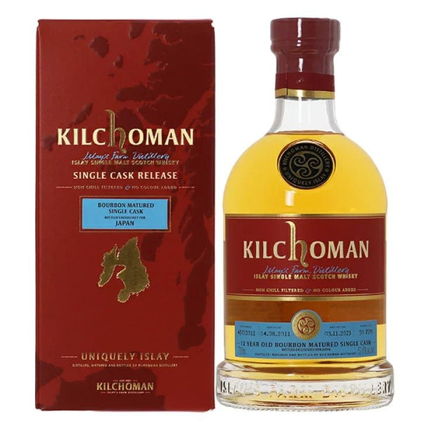 キルホーマン 2011 バーボンバレル12年 アイラ シングルモルト スコッチ ウィスキー 52.6度 箱付 700ml - LIQUOR JOY
