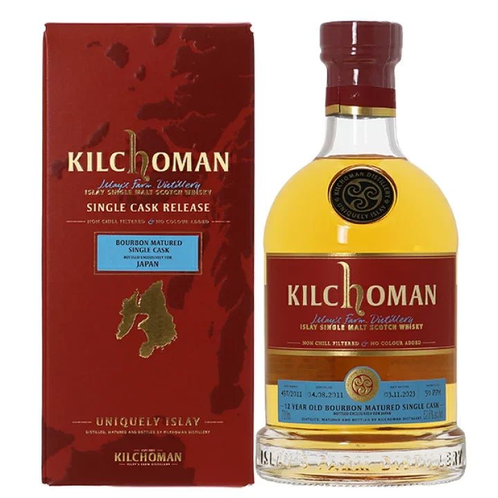キルホーマン 2011 バーボンバレル12年 アイラ シングルモルト スコッチ ウィスキー 52.6度 箱付 700ml - LIQUOR JOY