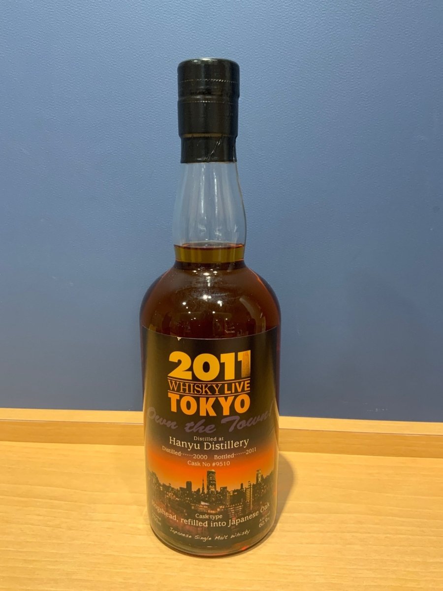 イチローズモルト　ウイスキーライブ 東京 2011 羽生蒸留所 2000-2011 No.9510 - LIQUOR JOY