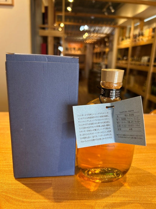 ウイスキー 白州 シングルモルト 2011 限定生産ボトル 箱 冊子付 300ml 48% - LIQUOR JOY