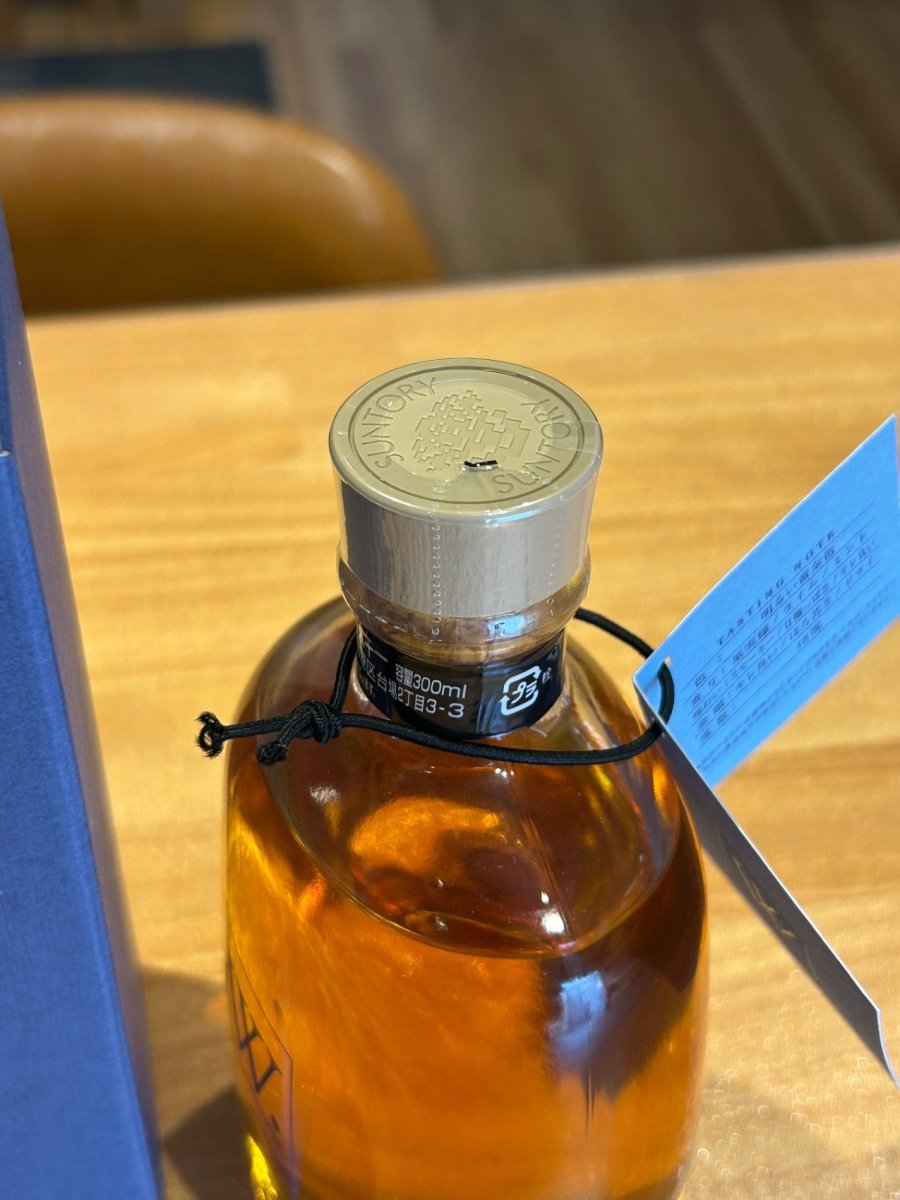 ウイスキー 白州 シングルモルト 2011 限定生産ボトル 箱 冊子付 300ml 48% - LIQUOR JOY