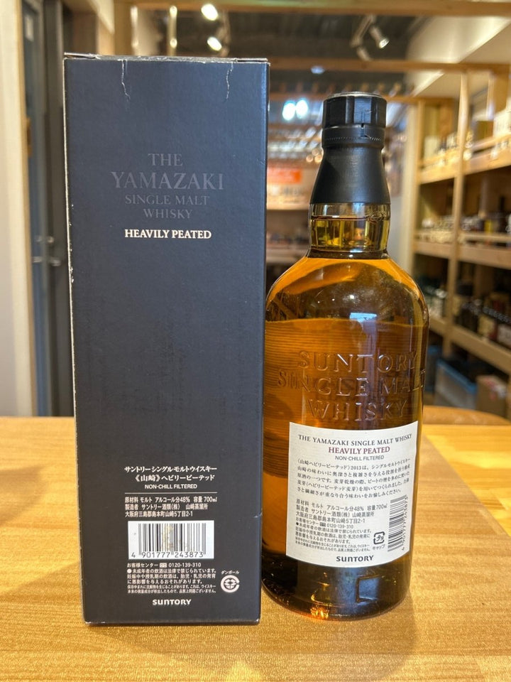 山崎　へビリーピーテッド　2013年 - LIQUOR JOY