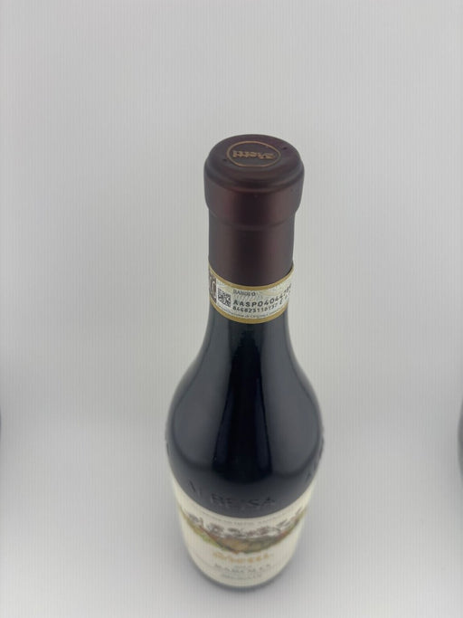 ヴィエッティ バローロ ブルナーテ 2013 - LIQUOR JOY