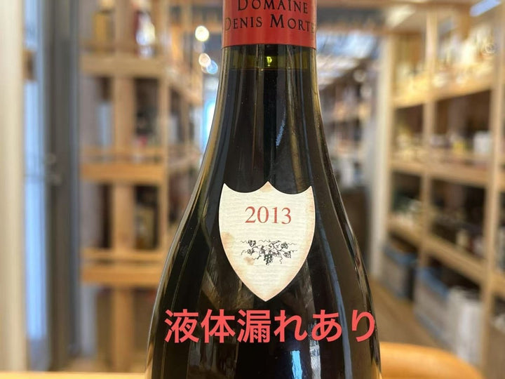 ドメーヌ・ドニ・モルテ ジュヴレ・シャンベルタン メ・サンク・テロワール 2013 - LIQUOR JOY