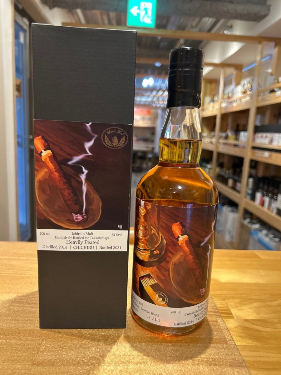 イチローズモルト シガーラベル 2014-2021 へビリーピーテッド