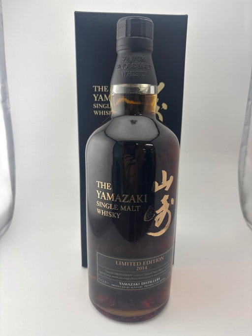 サントリー シングルモルト 山崎 リミテッド エディション 2014 - LIQUOR JOY