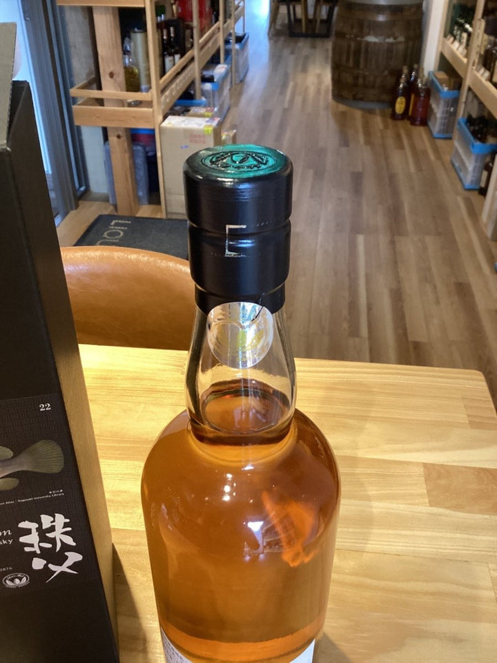 秩父 2014 7年 ジャパニーズフェス2022 - LIQUOR JOY