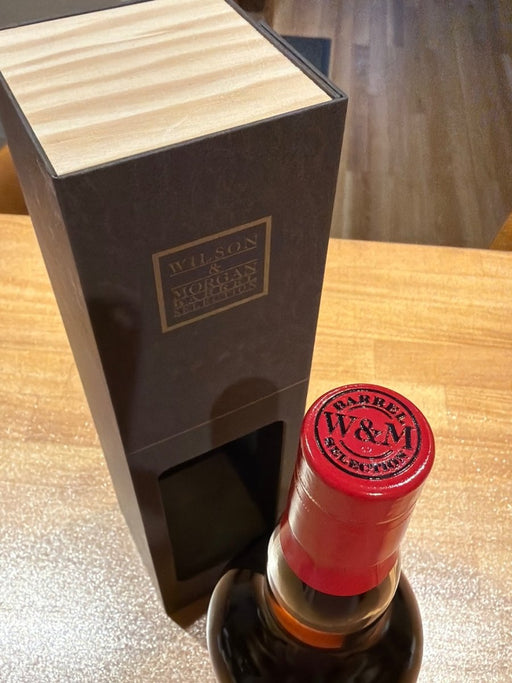 ウィルソン＆モーガン アードモア 2014 700ml - LIQUOR JOY