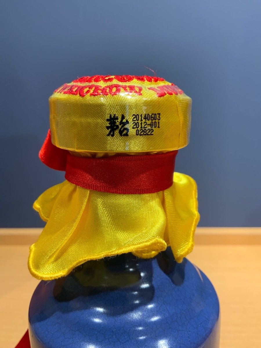 2014年產 貴州茅台香港之友協會專用茅台酒 (藍茅) Kweichow Moutai HK Friends Of Moutai Special Edition (Blue) 2014 (1 BT50) - LIQUOR JOY