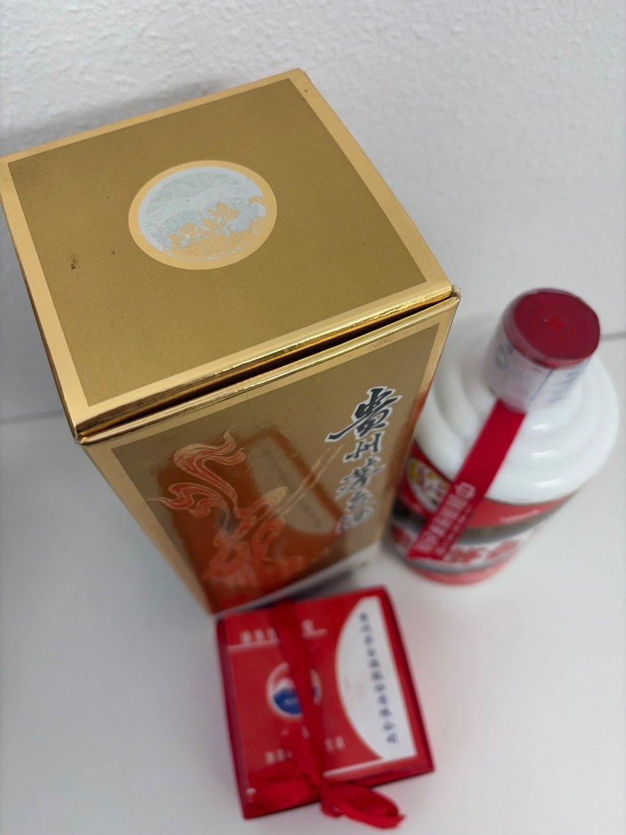 貴州茅台 2014年53度500ml - LIQUOR JOY