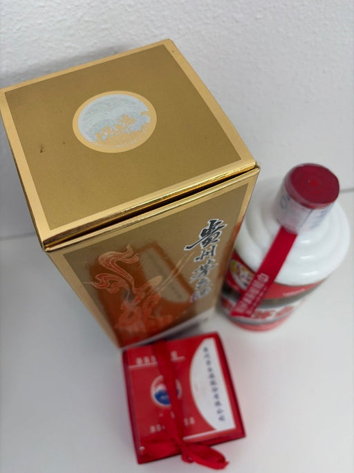 貴州茅台 2014年53度500ml - LIQUOR JOY