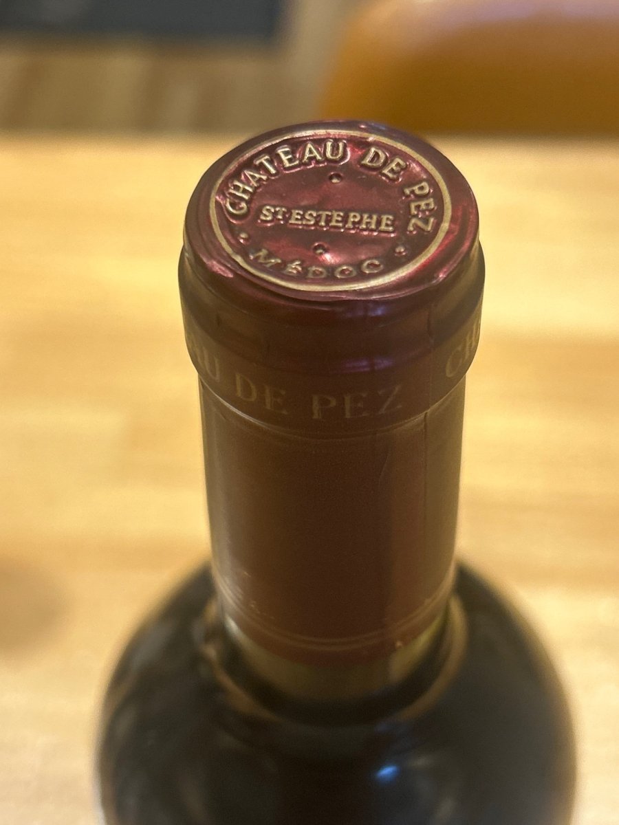 シャトー オルム ド ペズ 2015 - LIQUOR JOY