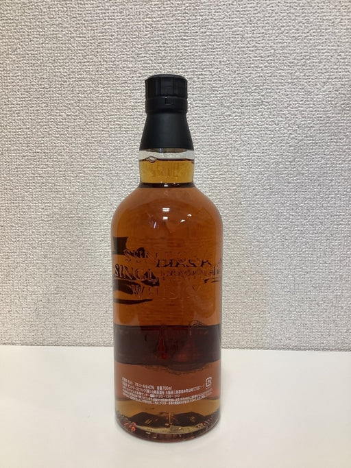 サントリー シングルモルト 山崎 リミテッド エディション 2015　箱なし - LIQUOR JOY