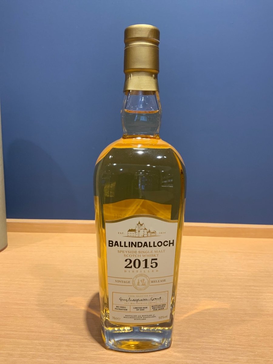 バリンダロッホ　ヴィンテージリリース2015　50％　700ml - LIQUOR JOY