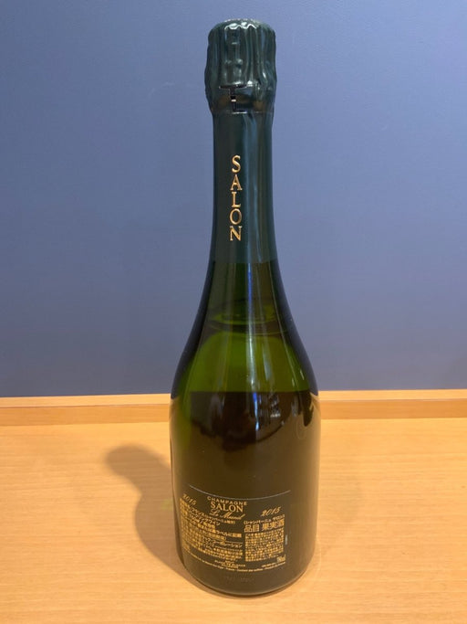 サロン ブラン・ド・ブラン 2015 - LIQUOR JOY
