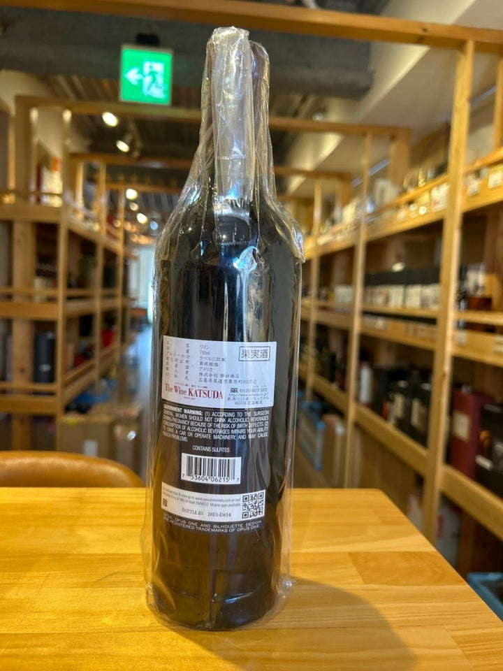 オーパスワン 2015 750ml 赤ワイン コク辛口 ワイン ((QARM0115)) - LIQUOR JOY