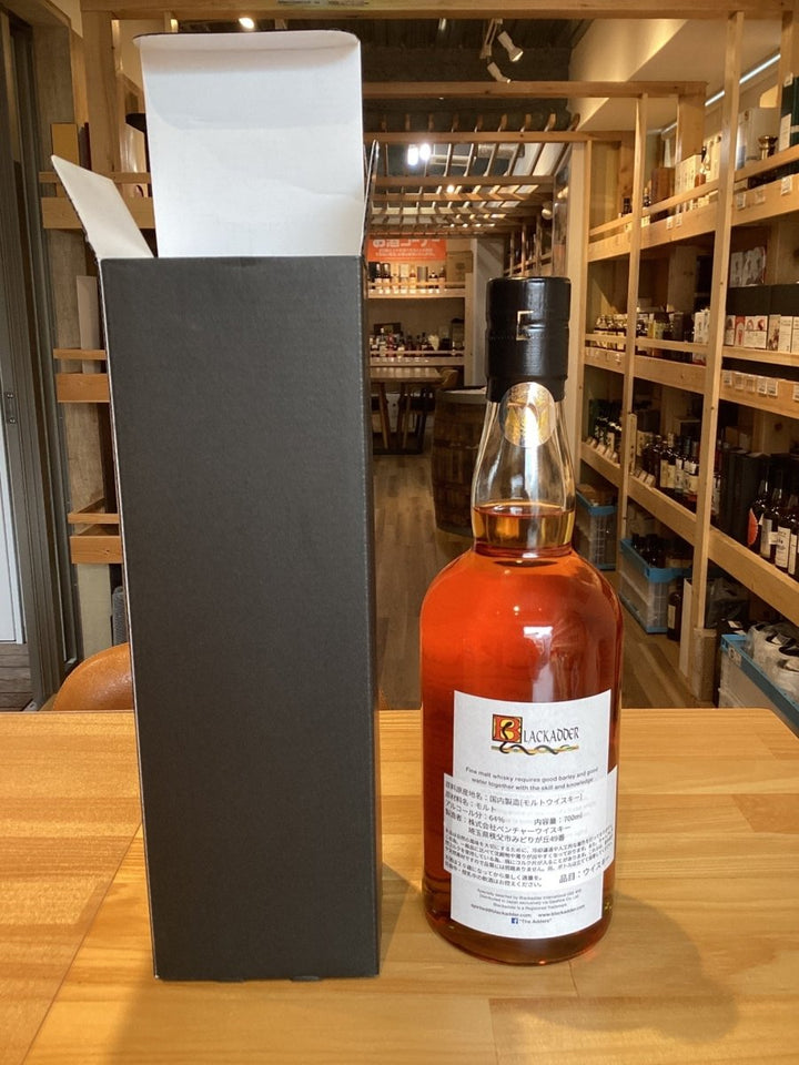 秩父　2015　8年　ブラックアダー　64％　700ml - LIQUOR JOY