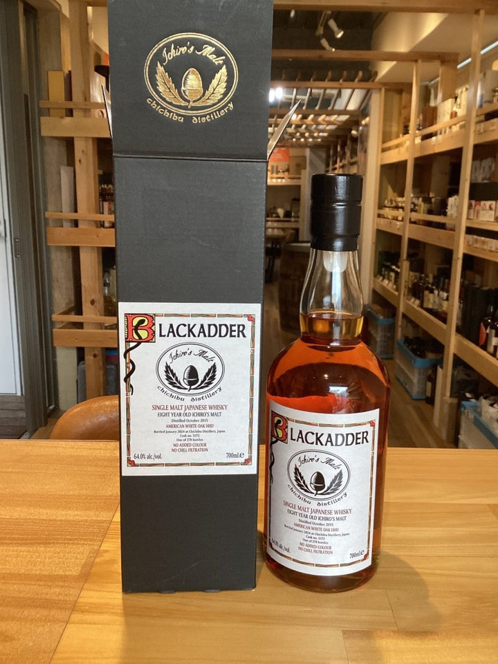 秩父　2015　8年　ブラックアダー　64％　700ml - LIQUOR JOY