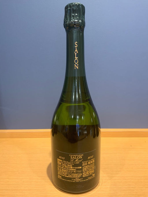 サロン ブラン・ド・ブラン 2015 - LIQUOR JOY