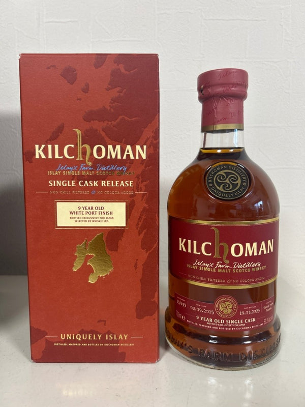 キルホーマン　2015　ホワイトポートフィニッシュ　9年　53.3度　700m - LIQUOR JOY