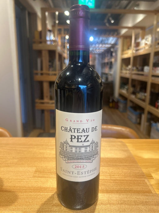 シャトー オルム ド ペズ 2015 - LIQUOR JOY